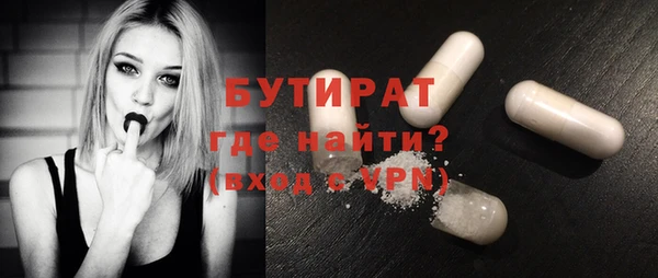 прущие крисы Корсаков