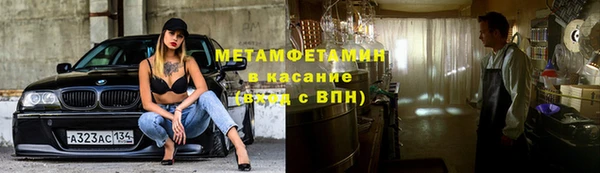 мдпв Костерёво