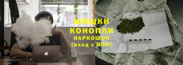 альфа пвп VHQ Коряжма