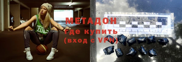 прущие крисы Корсаков