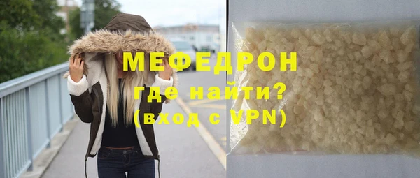 мдпв Костерёво