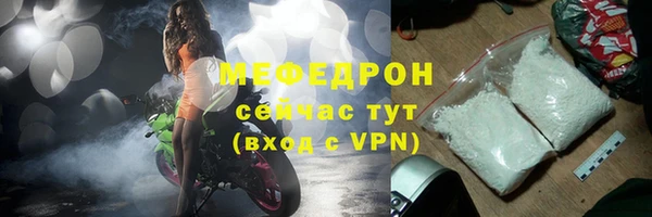 прущие крисы Корсаков