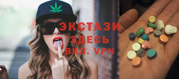 прущие крисы Корсаков