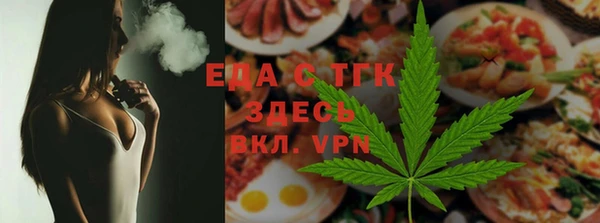 прущие крисы Корсаков