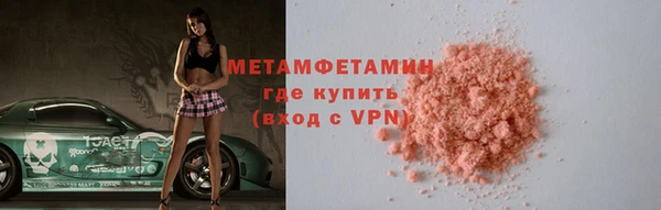мдпв Костерёво