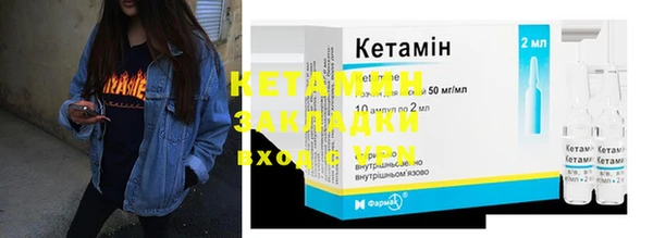 прущие крисы Корсаков