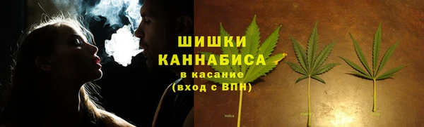 альфа пвп VHQ Коряжма