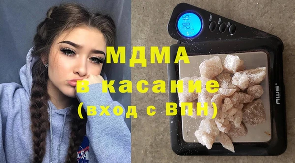 мдпв Костерёво