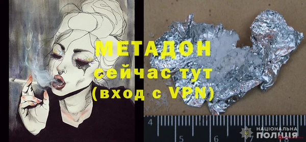 прущие крисы Корсаков