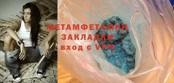 прущие крисы Корсаков