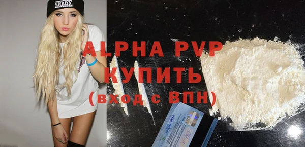 мдпв Костерёво