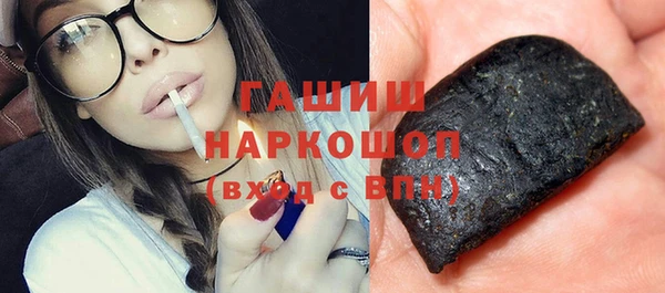 мдпв Костерёво