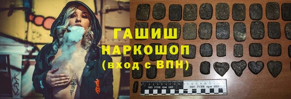 прущие крисы Корсаков