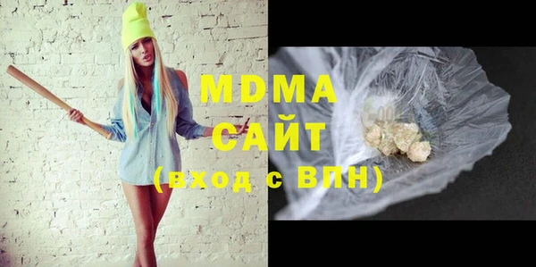 мдпв Костерёво