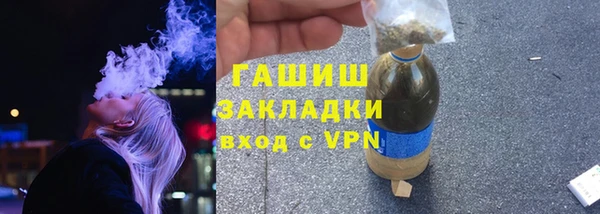 мдпв Костерёво