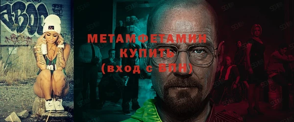 прущие крисы Корсаков