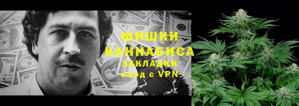 альфа пвп VHQ Коряжма