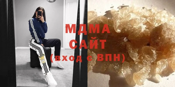 альфа пвп VHQ Коряжма