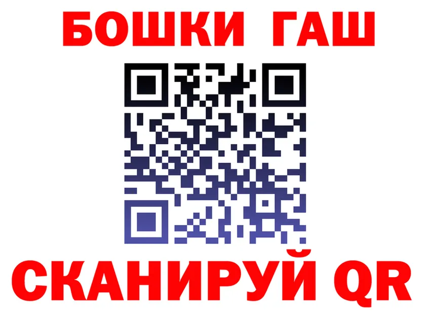 ТГК Wax ТОР это blacksprut Анадырь